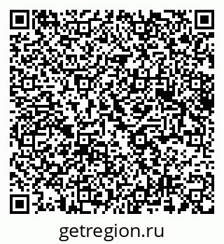 79375138014