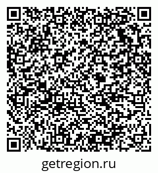 79375138019