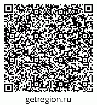 79375138020