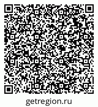 79375138023