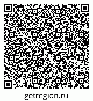 79375138029