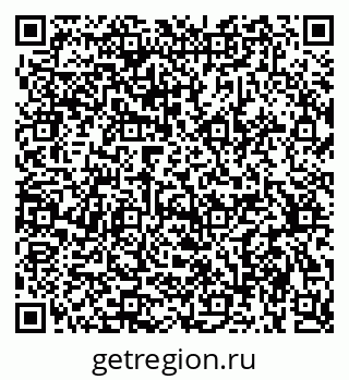 79375138049