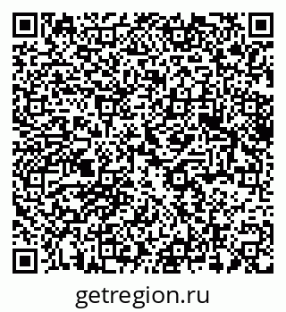 79375138061