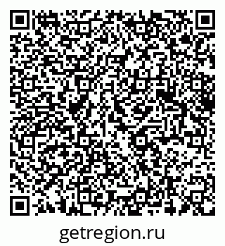 79375138063