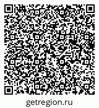 79375138067