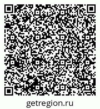 79375138070