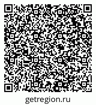 79375138076