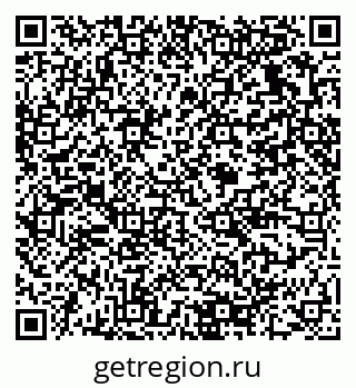 79375138086
