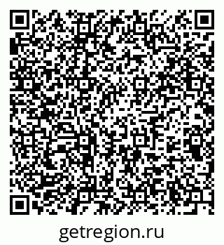 79375138098
