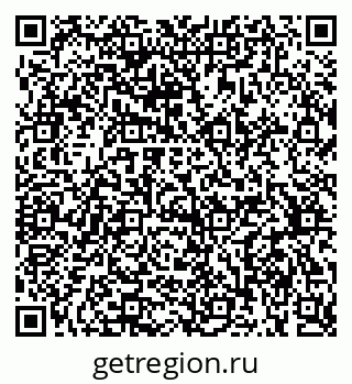 79375138100
