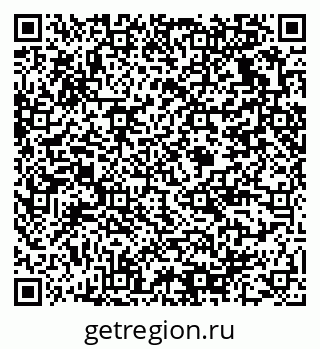 79375138110