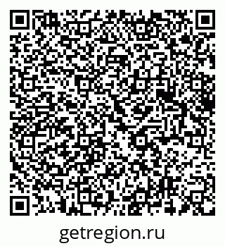 79375138111