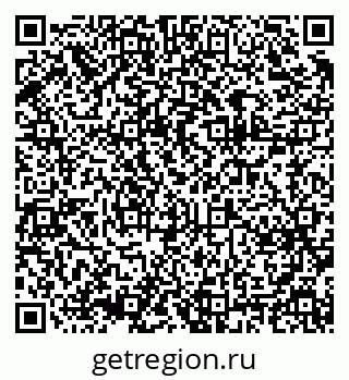 79375138112