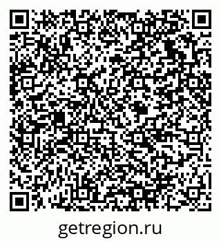 79375138119