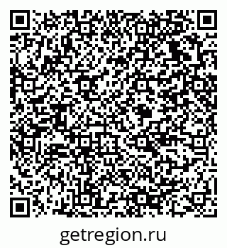 79375138140