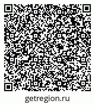79375138145