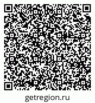79375138149