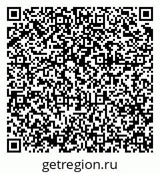 79375138164
