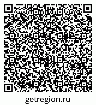 79375138169