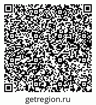 79375138173