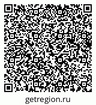 79375138175