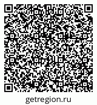 79375138184
