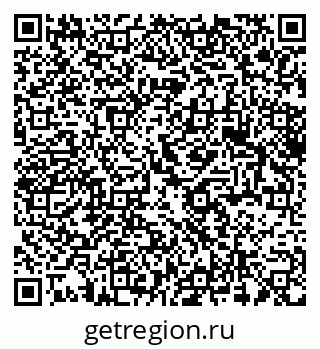 79375138186