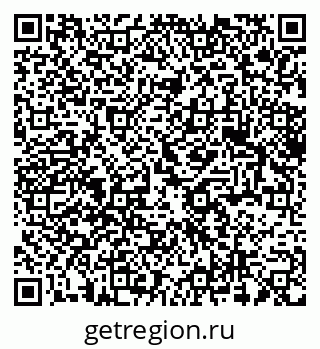 79375138192