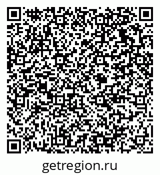 79375138199