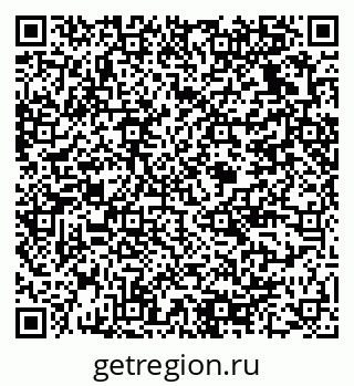 79375138241