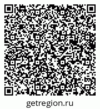 79375138242