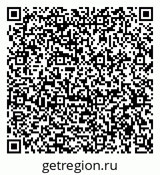 79375138245