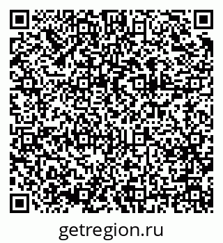 79375138247