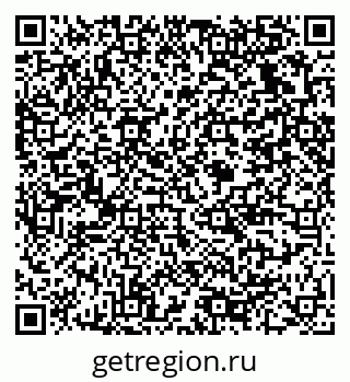 79375138248