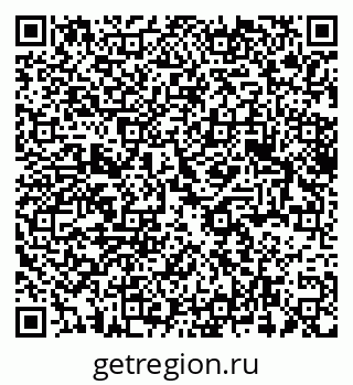79375138249