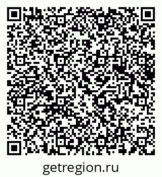 79375138256
