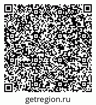 79375138259