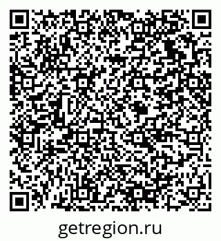 79375138266