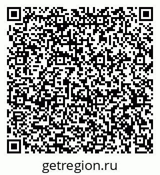 79375138267