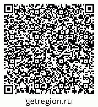 79375138270