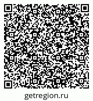 79375138280
