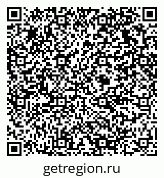 79375138285