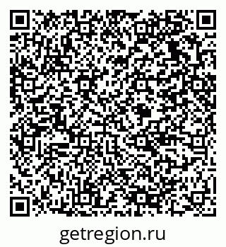 79375138286