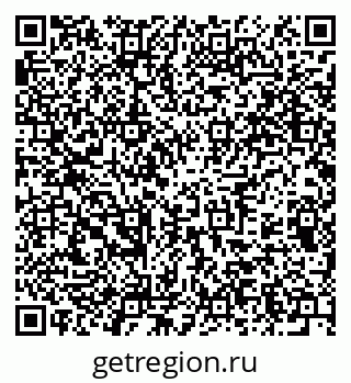 79375138297