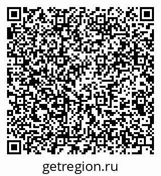 79375138300