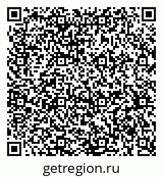 79375138373