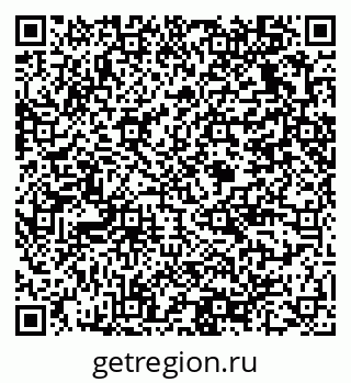 79375138385