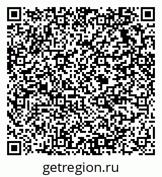 79375138387