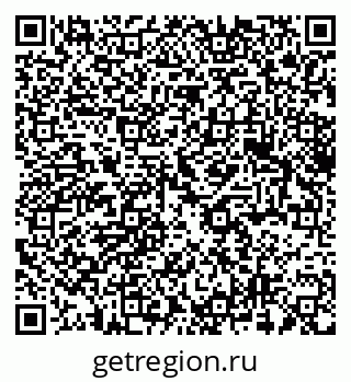 79375138410