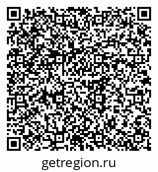79375138416